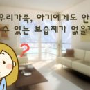 자연약국 이미지