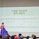 고양시 일산노인종합복지관 이미지