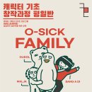 충북디자인기획 이미지