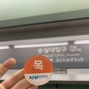 애솔지역아동센터 이미지