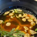 이마트24중앙탑 이미지