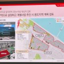 케이티가양빌딩 네이버블로그