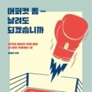 모드던