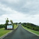 투투모텔 이미지