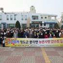 아진산업㈜ 이미지