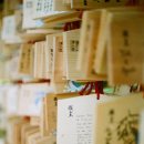 오마모리 이미지