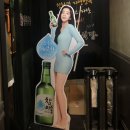 삼백문구 이미지