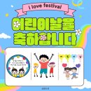 뵈뵈한복 이미지