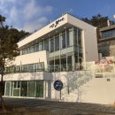 어느멋진날민박 이미지