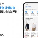 서울골프상회 이미지