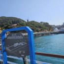 도장포어촌체험마을낚시터 이미지