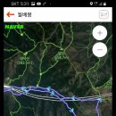 달비골 이미지