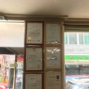 아구할미 서대대감 이미지