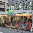 흥인동145 이미지