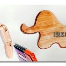 디자인,아침 이미지