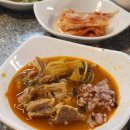 한사리감자탕&뼈구이신풍역점 이미지