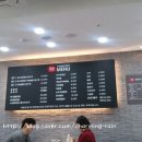 뽕장군