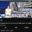 등대약국 이미지