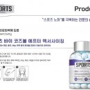 유로성형외과의원 이미지