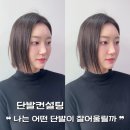 아인컨설팅 이미지