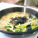 부림해물손수제비칼국수예천점 이미지
