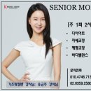 모델 워킹 클래스 이미지