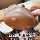 진가 이미지