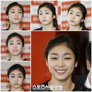 김연아-E1 공식 후원 협약 조인식 이미지