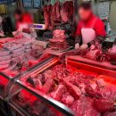 은진축산 이미지