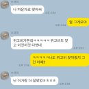 이진약국 이미지