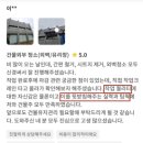 젠틀로프 이미지