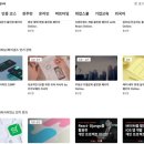 패스트커넥트