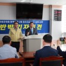 벌교태인 네이버블로그