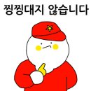 중계탑클래스학원 네이버블로그