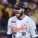 부산광역시 남구 대강당 이미지