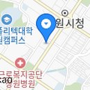 (주)호텔인터내셔널 이미지