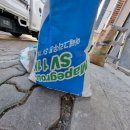 명동카센터 이미지