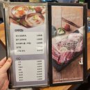 흑돼지삼백식당천곡점 이미지