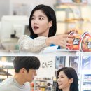 편의점 샛별이 드라마 솔직 리뷰 - 지창욱X김유정 케미에 밤새 정주행한 이유