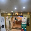 연세킹의원 이미지