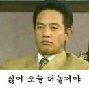 짱게임장 이미지