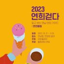 플레이로컬 이미지