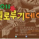 루키수학 이미지