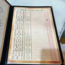 약수역(3) 화장실 이미지