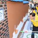 수원-2035 세계일보