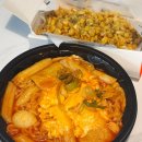 검단먹거리타운 | 검단사거리 북경양꼬치 맛집이라는데...