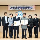 거창적십자병원 이미지