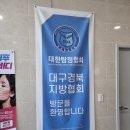 (주)위드와이티 이미지