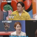 조안 카카오 검색결과