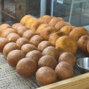 청남대찹쌀꽈배기 | 청주 대전 수제 딸기모찌 맛집 ㅣ 가게에서 직접 만드는 모찌 청남대 찹쌀꽈배기 내돈내산 후기